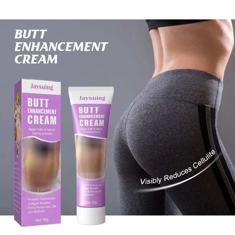 ヒップ引き締めクリーム 肌の弾力性を改善 ヒップ組織を引き締 - Lifted Nutrition & Fitness Reviews のレビューと価格